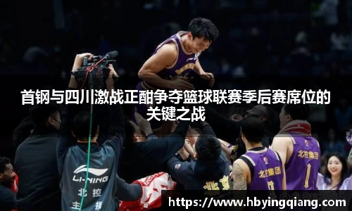 jbo官网平台
