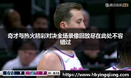 jbo官网平台